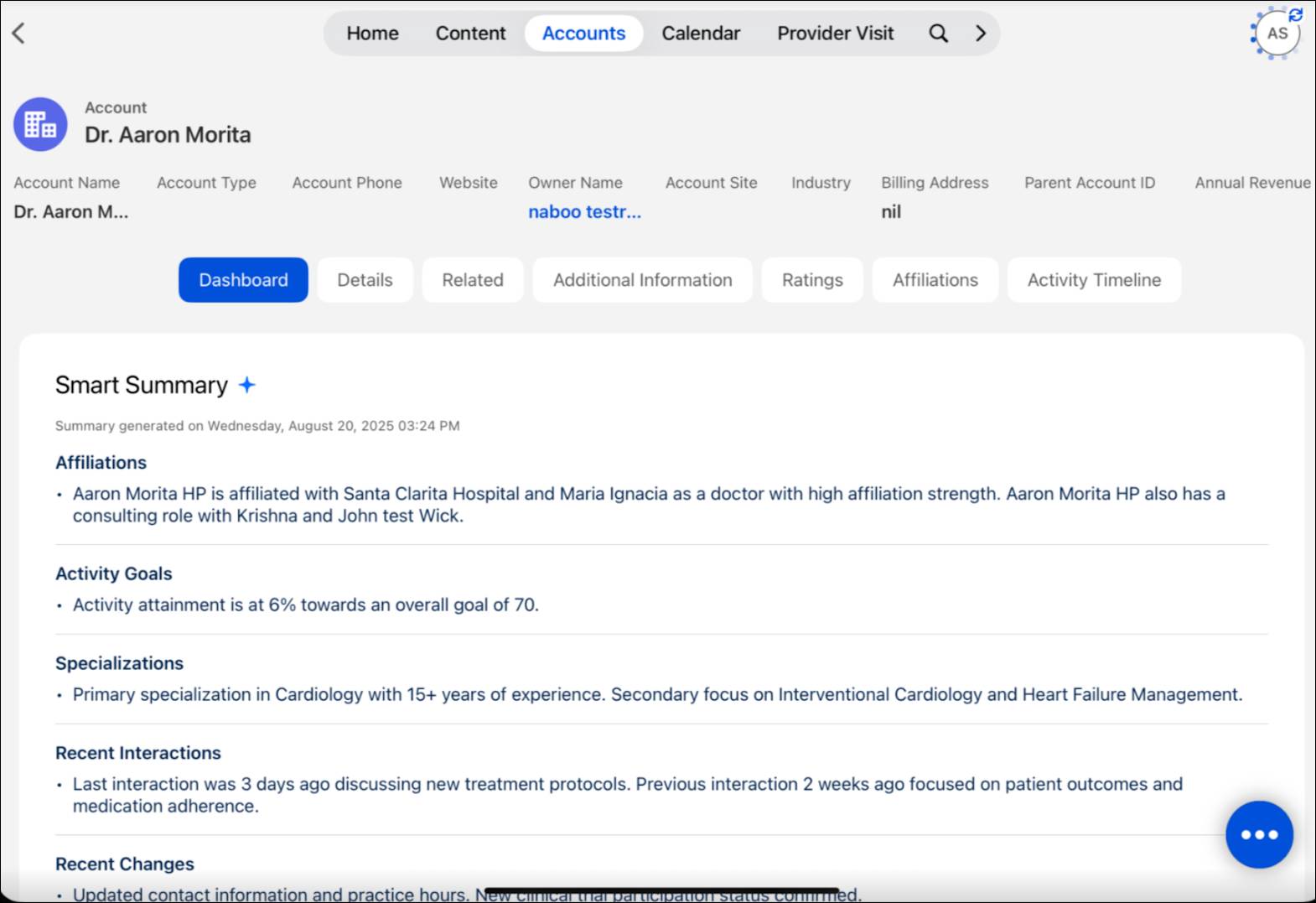 HCP 取引先の [Dashboard (ダッシュボード)] タブのスマートサマリー。