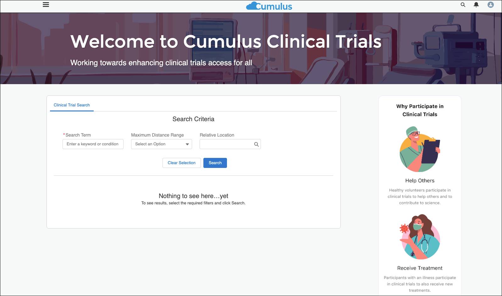 Cumulus の臨床試験 Experience Cloud サイト。