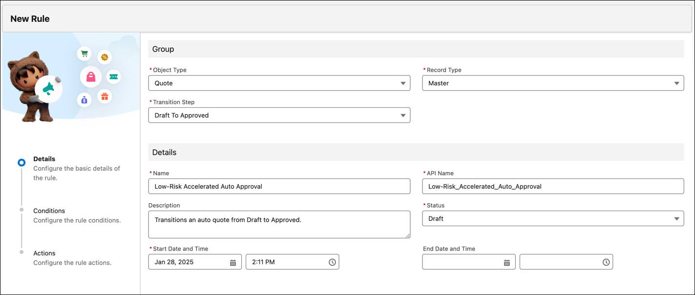 Accelerated Auto Approval (迅速自動承認) の新規ルール詳細ページ。