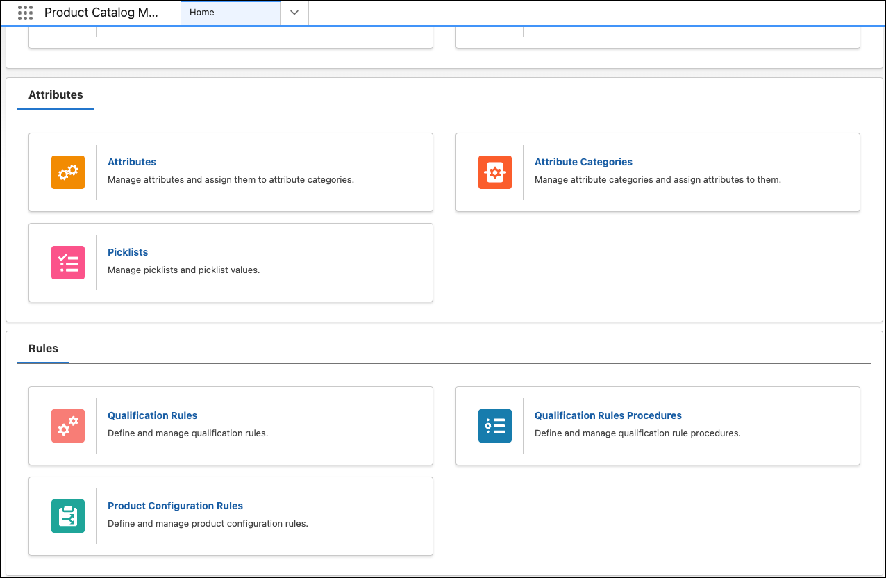 商品カタログ管理ホームページ。
