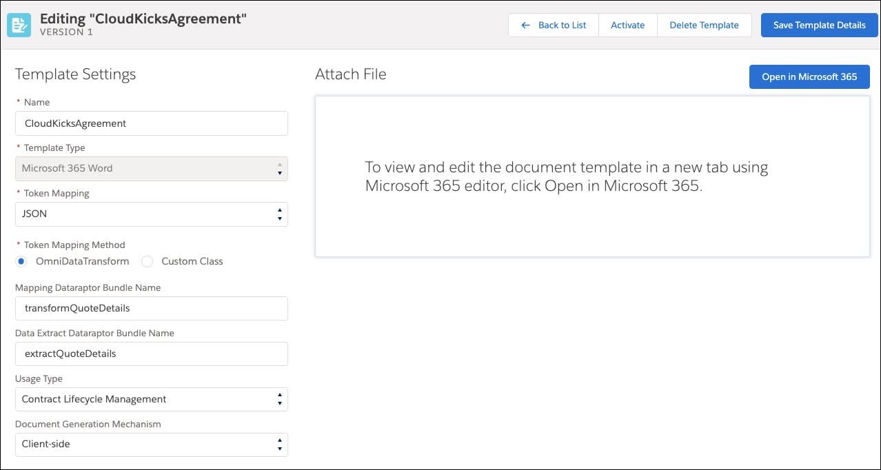 Microsoft 365 内でテンプレートを作成する Document Template Designer。