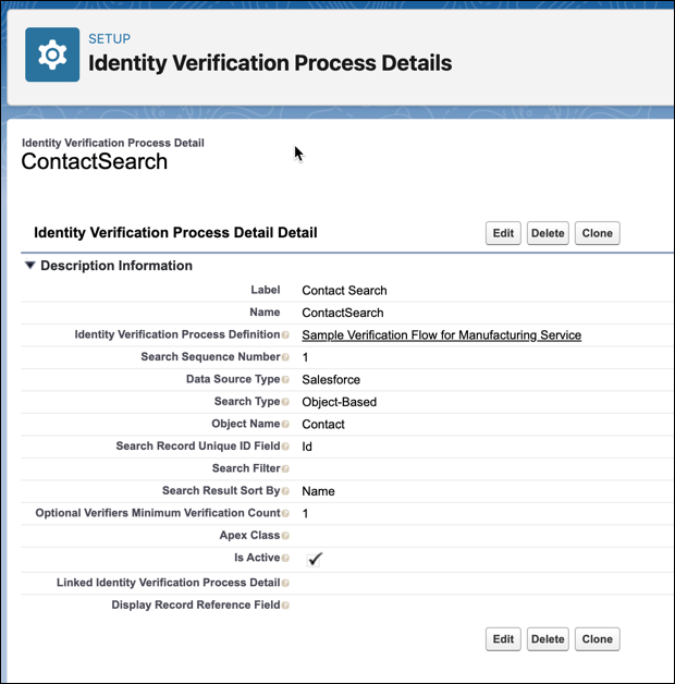 Manufacturing Cloud に事前定義されている [Identity Verification Process Details (ID 検証プロセスの詳細)] レコード