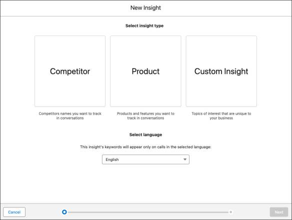 [New Insight (新規インサイト)] 選択ページ。