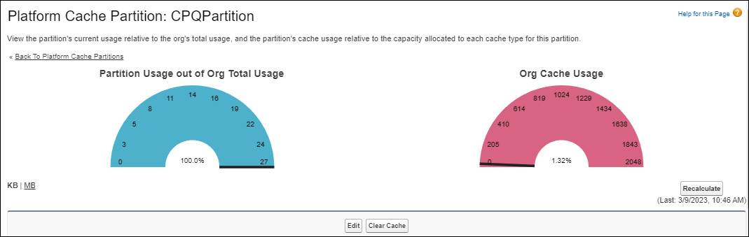 CPQPartition の [Platform Cache Partition (プラットフォームキャッシュ区分)] 画面。
