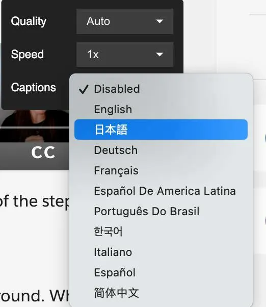 The video caption language picker displays all available languages.