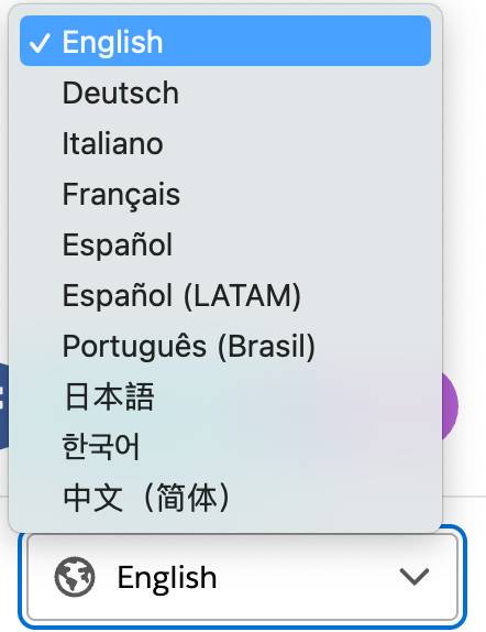 El selector de idiomas de Trailhead muestra todos los idiomas disponibles.