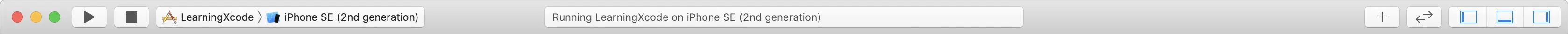 The Xcode toolbar displaying buttons such as Build and Run.