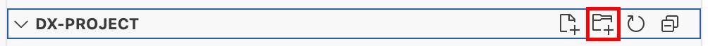 強調表示された新規フォルダーボタン。