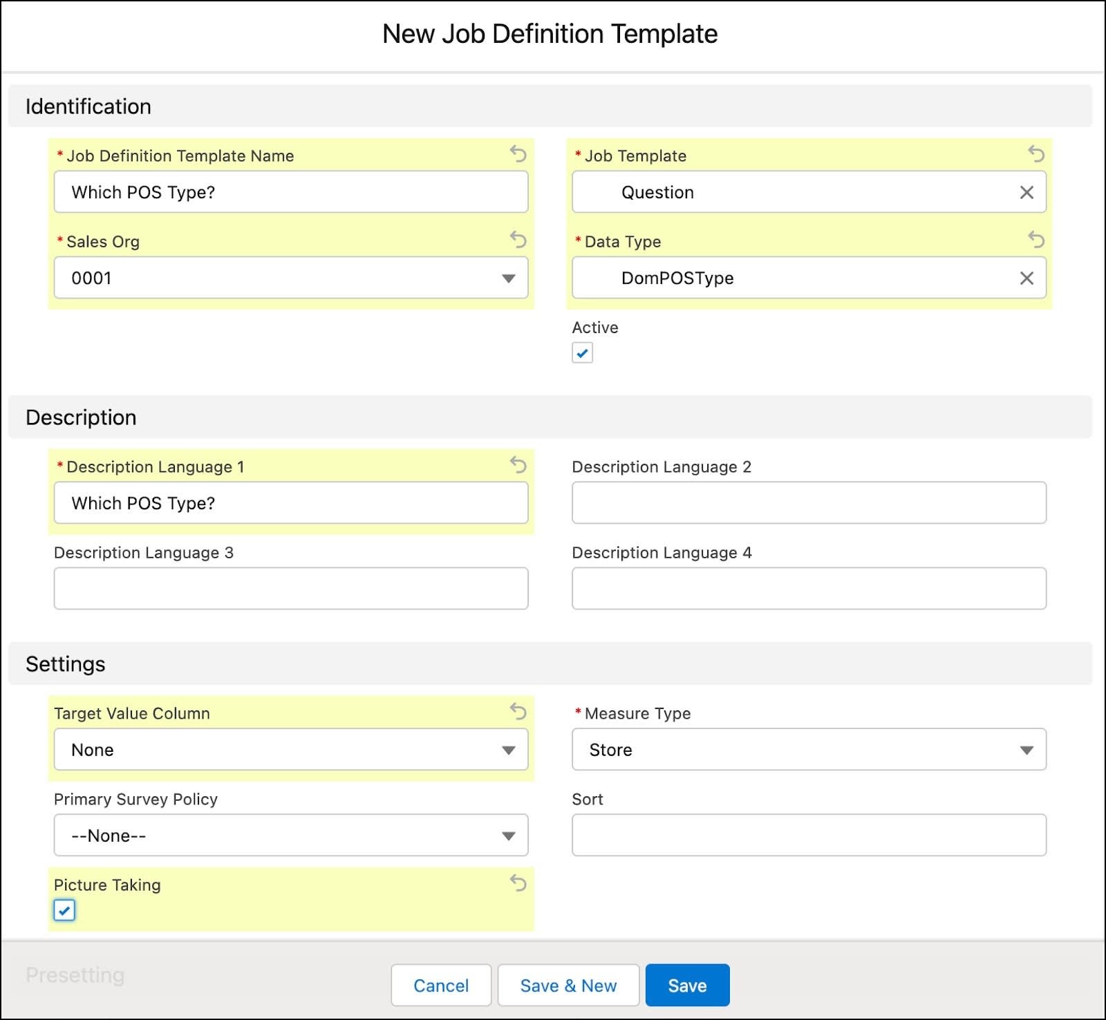 ジョブ定義テンプレートを作成するためのオプションが表示されている [New Job Definition Template (新規ジョブ定義テンプレート)] ウィンドウ。