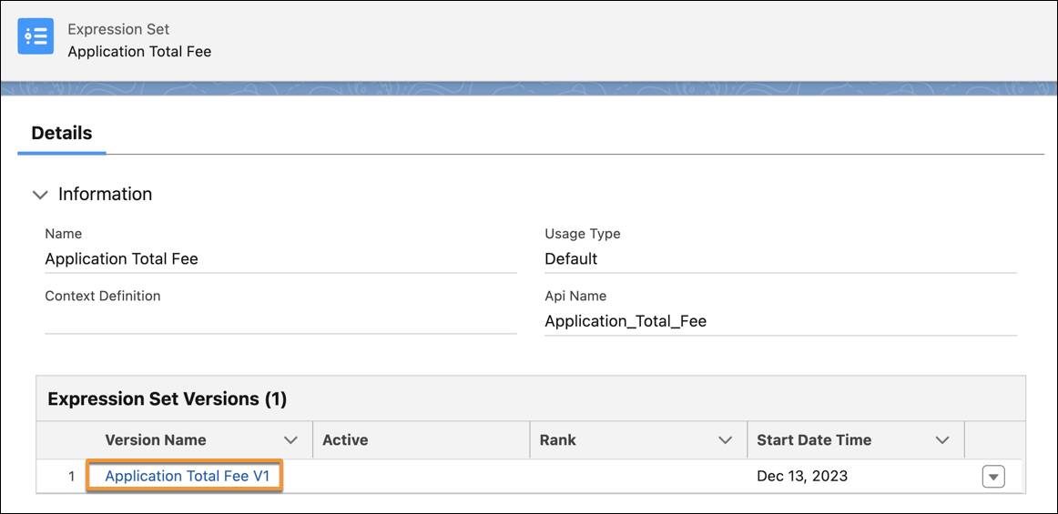 バージョンが表示された Application Total Fee 式セットのスクリーンショット