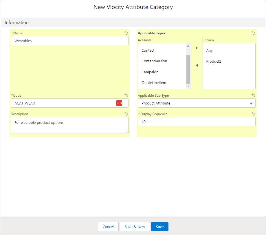 The New Vlocity Attribute Category screen.