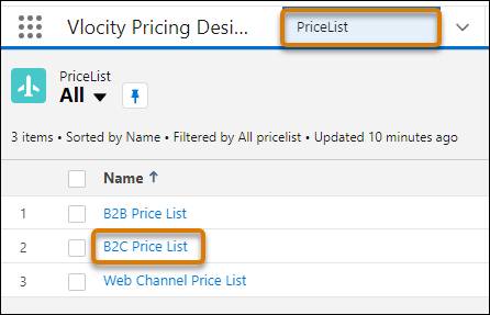 価格設定デザイナーの [PriceList] ワークスペースの [B2C Price List (B2C 価格リスト)]。
