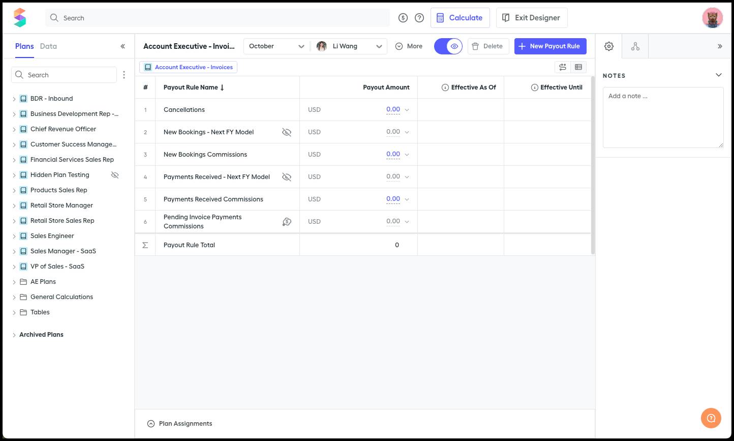 Salesforce Spiff Designer landing page