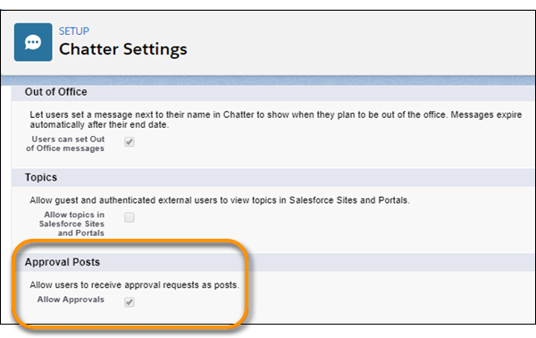 승인 게시물
