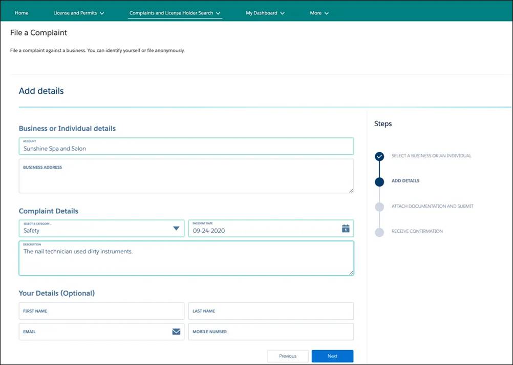 Web ポータルの [File a Complaint (苦情を登録)] ページ。