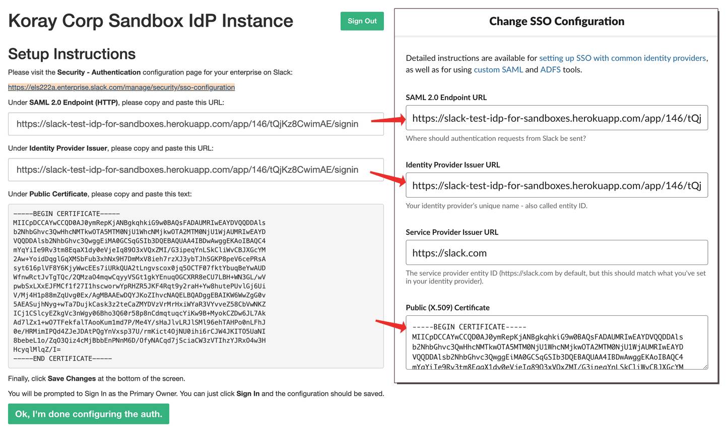 [Change SSO Configuration (SSO 設定を変更する)] ページ