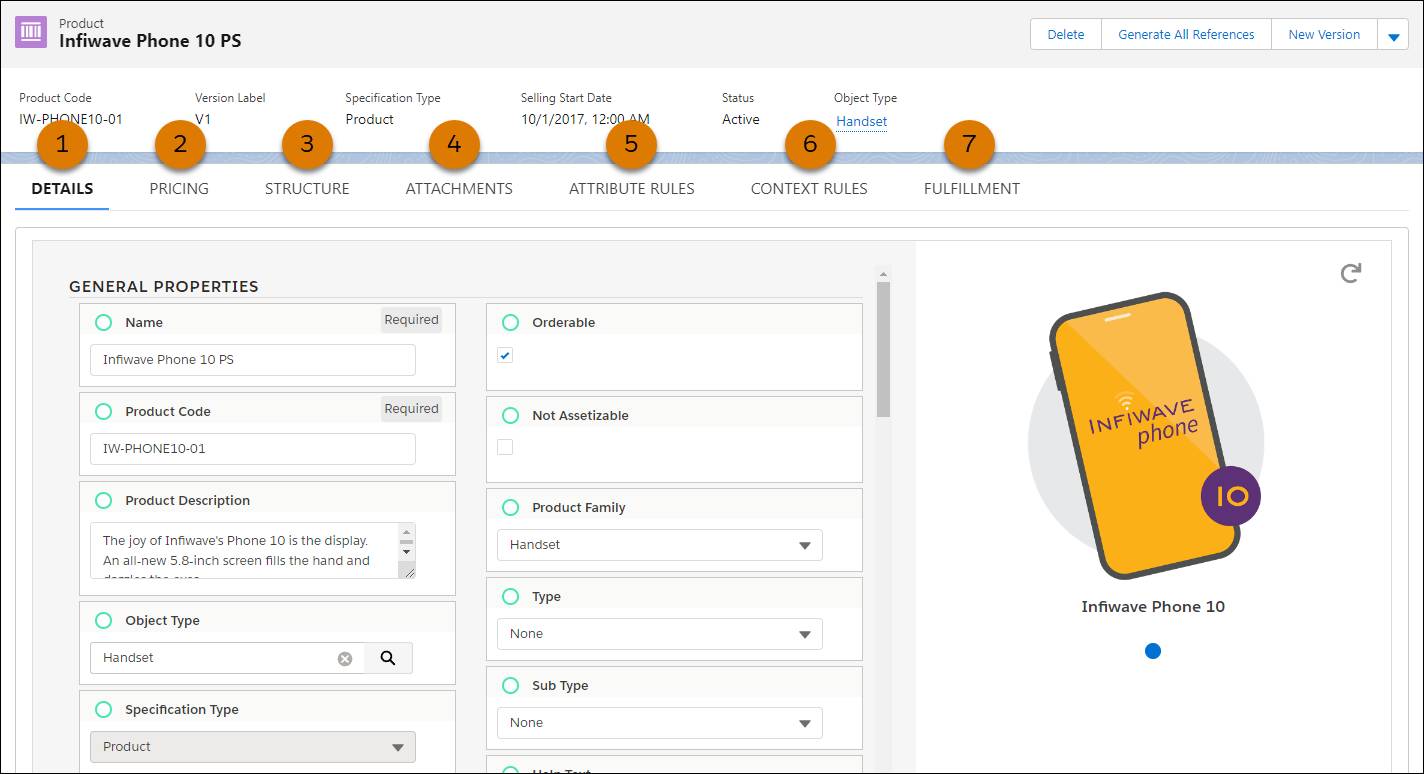 The Details, Pricing, Structure, Attachments, Attribute Rules, Context Rules, and Fulfillment tabs on Product record page.