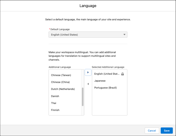 拡張 CMS ワークスペースの言語設定ウィンドウ。