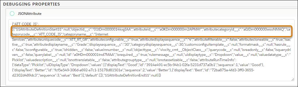 JSONAttribute 項目。