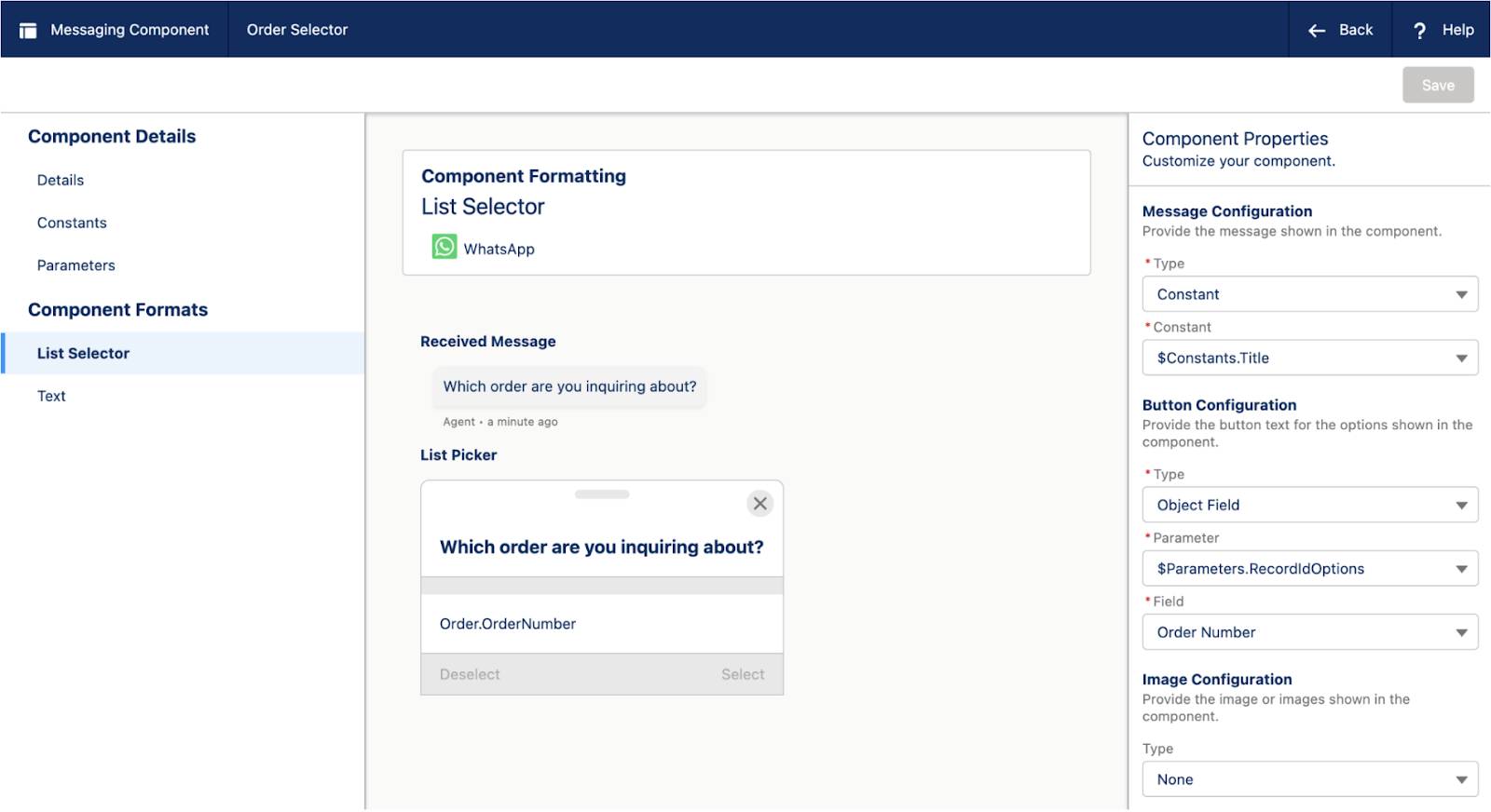 メッセージングコンポーネントビルダーのリストセレクター形式