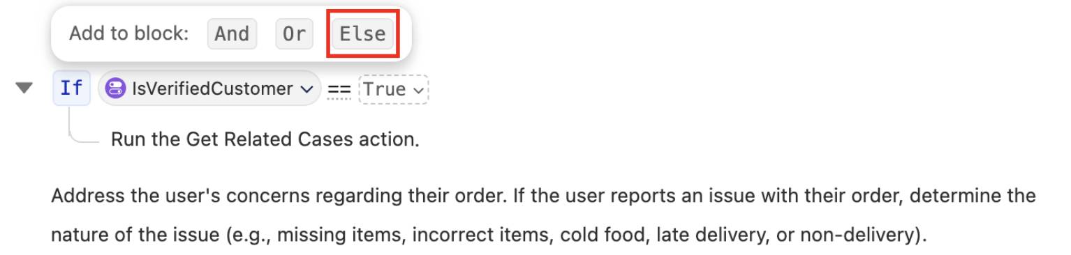 [Else] が強調表示された [Add to Block (ブロックに追加)] セレクター
