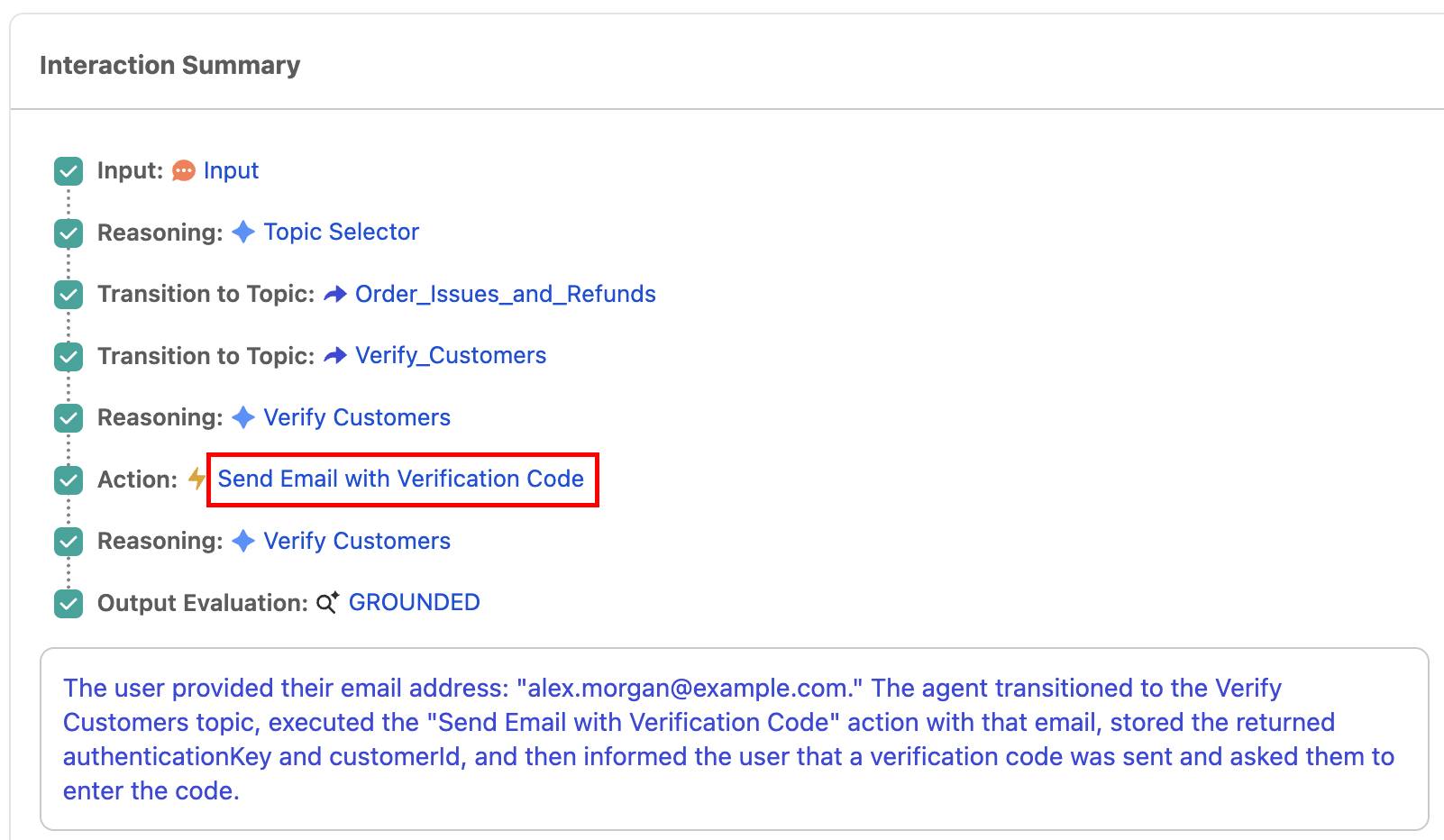 Interaction Summary（交互摘要）中突出显示的 Send Email Verification Code（发送电子邮件验证码）操作。