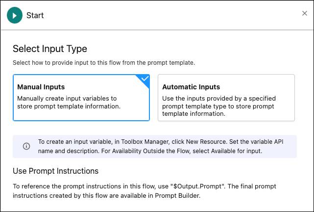 手動入力と自動入力のオプションが表示されている [Select Input Type (入力種別を選択)] メニュー