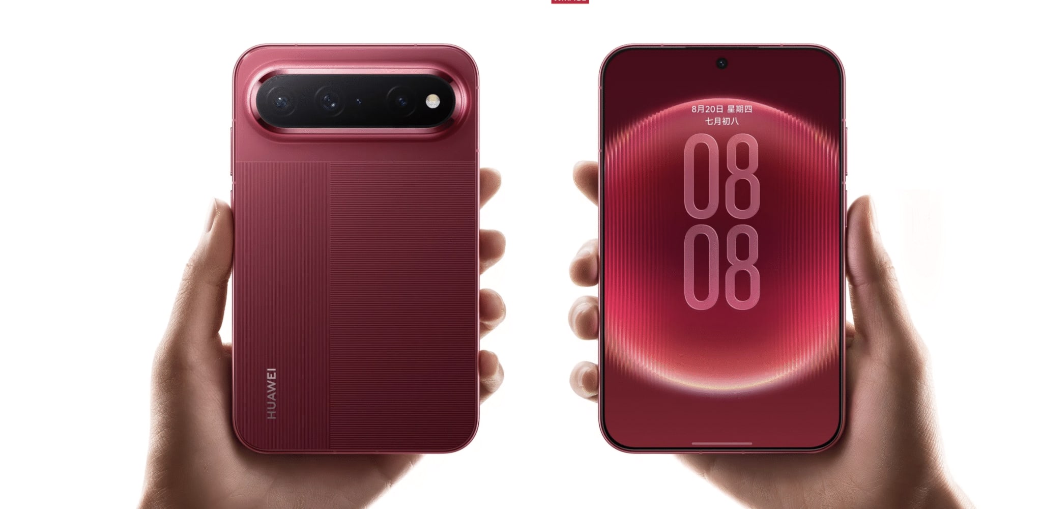 Huawei Pura X View: el móvil que rompe con las pantallas alargadas y apuesta por un formato 16:9,5