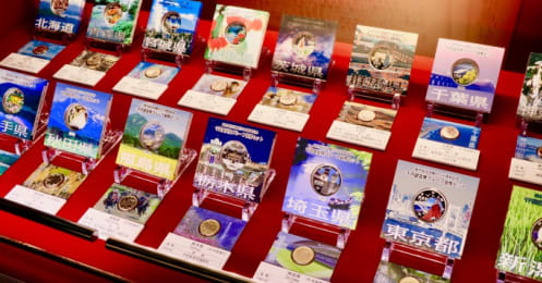 「お金の健康診断」って？造幣局への社会科見学