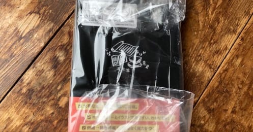 フリマで戸惑う梱包方法、ちょっとした工夫やお金をかけないコツ