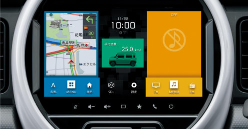 新型「スズキハスラー」発売を機に全てを刷新、純正カーナビが“お値段以上”のワケ