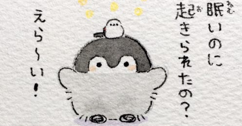 サラリーマンもハマる「コウペンちゃん」の“小さな肯定”が求められる時流