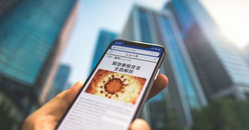 震災後はどう動いた？中小型株から「コロナ後」の世界を展望する