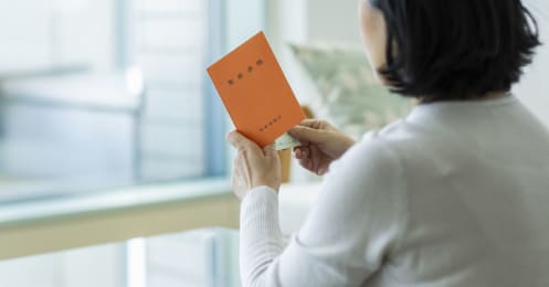 コロナ禍で生活が厳しくなって…年金の繰上げ受給をしても大丈夫？残念な結果にならないために