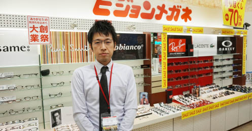 コロナ禍で「目が疲れる」相談が急増！眼鏡のプロが勧める、自宅でできる3つの簡単ケアとは