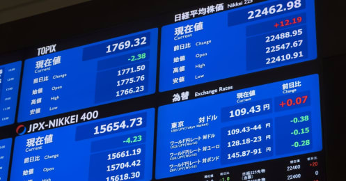 円高傾向続くドル円、来年早々にも反発か 2021年の為替相場見通し