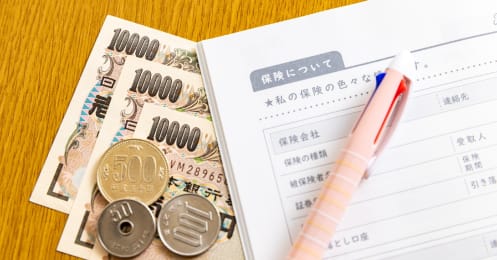 新型コロナ、保険の給付金請求を忘れていませんか？入院以外で請求できるケースも