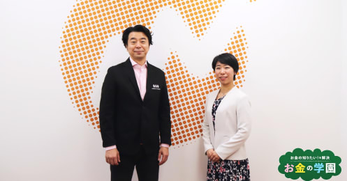 保険でよくある勘違い、収入全てを賄うのは間違い？よゐこ有野「考えが甘過ぎた」
