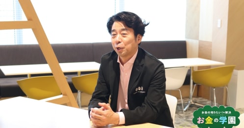 よゐこ有野が【投資信託】にクレーム!?「そういう会社の株も入っているのは…」