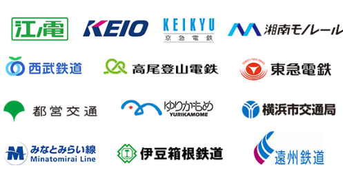 ローソン、無印良品で15％還元！ 8月後半の注目キャンペーンまとめ