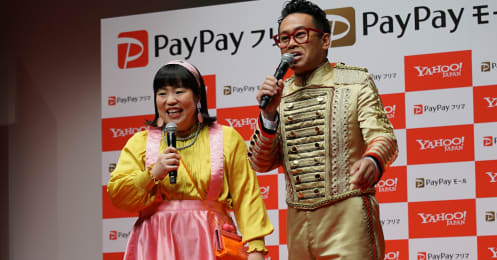 スマホ決済｢還元戦争｣は終焉へ？｢PayPay｣｢LINE Pay｣の本音を読み解く