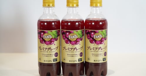 “大人向けファンタ”は「オトナのフルーツ炭酸離れ」を止められるか