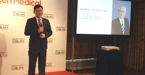 楽天･三木谷氏が私財を投じて｢がん新治療｣に乗り出すワケ