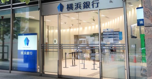 地銀1位と3位のタッグは利用客に何をもたらすのか