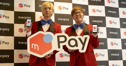 ヒカキンは現金払い派？メルペイ「1億円キャンペーン」にユーチューバー起用のワケ