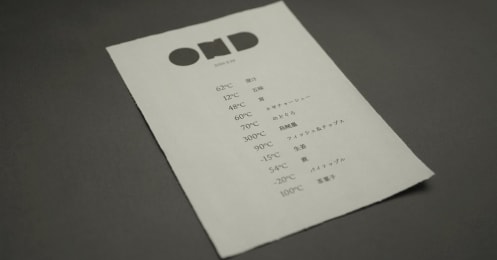 キャッシュレスはもう古い？「プライスレスなレストラン」が誕生した理由