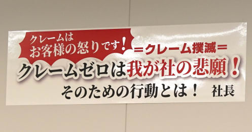 ｢メニュー増えすぎ｣､大量閉店｢いきなり！ステーキ｣が狙う原点回帰