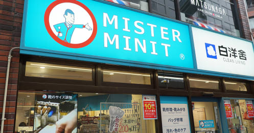 ミスターミニット､コード決済導入第1号が｢メルペイ｣だったワケ