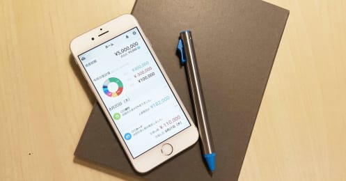 家計簿アプリ「マネーフォワード ME」の使い方【上級編】経費や飲み会代を立て替えたら？管理しやすい仕組みにするコツ