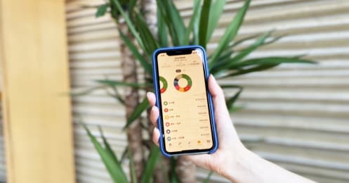 家計簿アプリの「振替機能」や「グループ機能」を使いこなせば、日々の資産管理がラクになる！